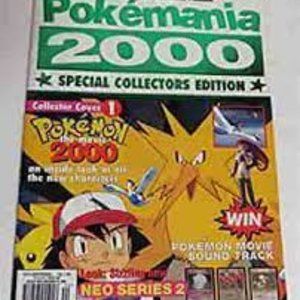 Pokemania 2000 Special Collector's Edition  - Hit Sensations Presents